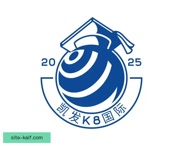 了解凯发k8国际